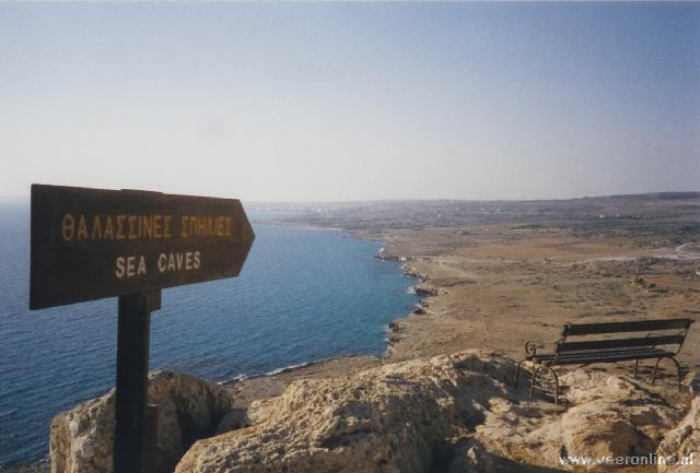 Cyprus - Uitkijkpunt